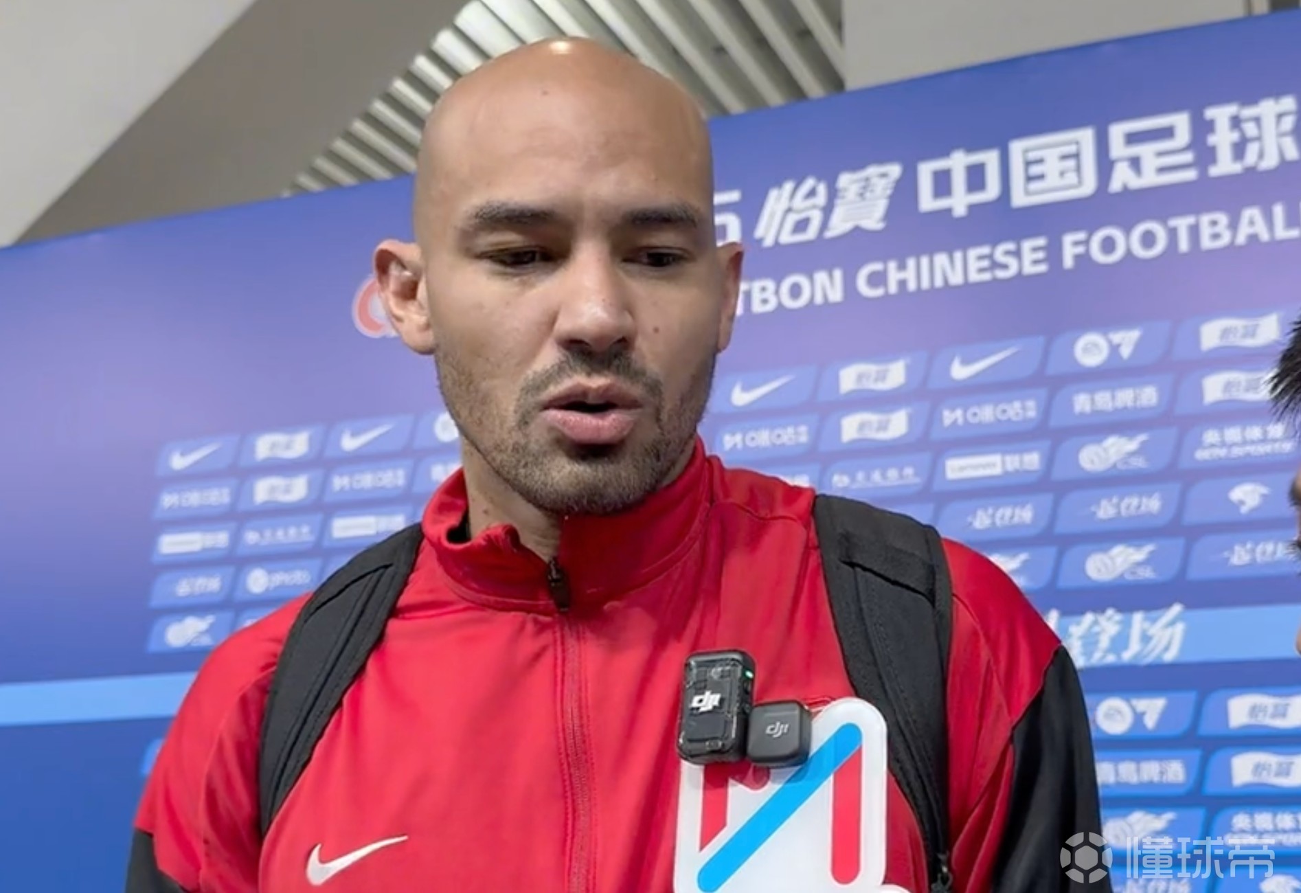雅各布斯：赫尔城咨询律师，盼直升英超