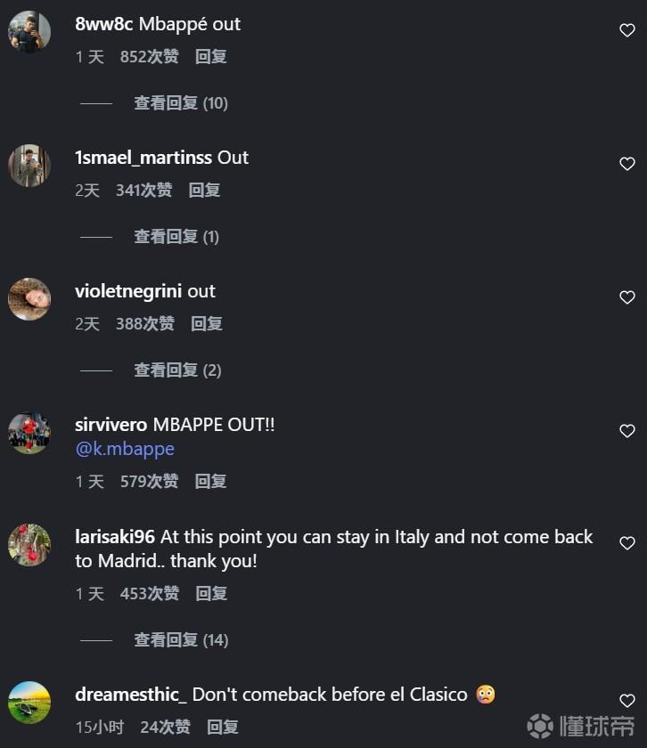 赫斯基：若斯洛特离任，利物浦可请伊劳拉接班