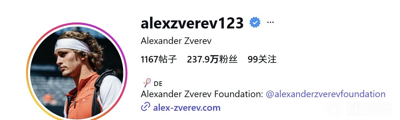 阿斯：弗洛伦蒂诺将与姆巴佩面谈，厘清皇马更衣室紧张