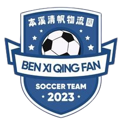 本溪清帆logo