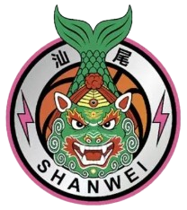  汕尾