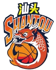  汕头