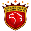  上海海港
