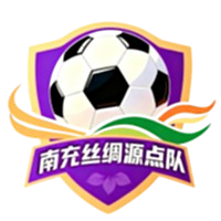 南充丝绸源点队