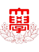日本学院 日本学院