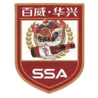 百威·华兴 百威·华兴