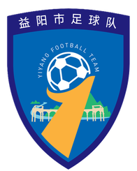 益阳队 益阳队