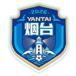烟台队