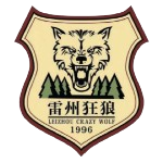 湛江狂狼·粵辉能源 湛江狂狼·粵辉能源