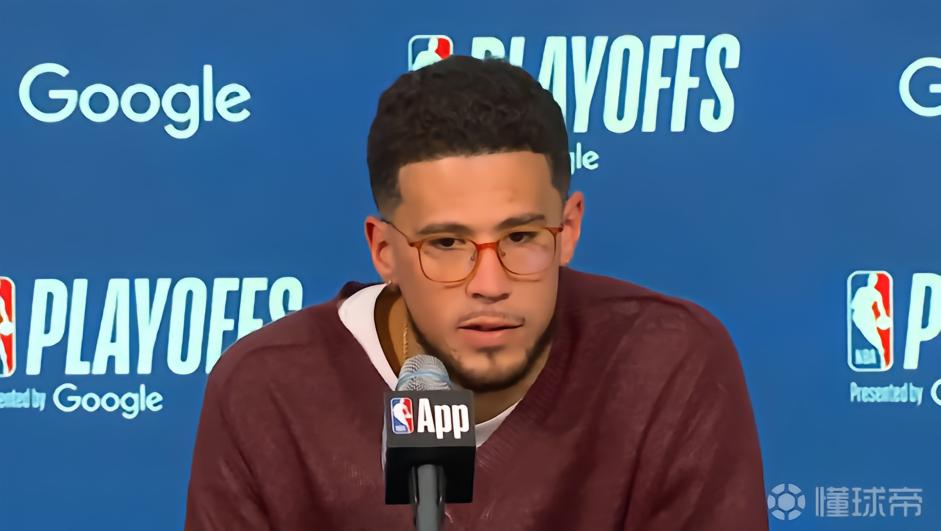 布克：今年格林、狄龙和我伤病很多，但我们拿到了45场胜利