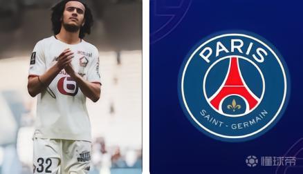 记者：巴黎正推进里尔18岁中场布阿迪转会，近期兴趣明显升温