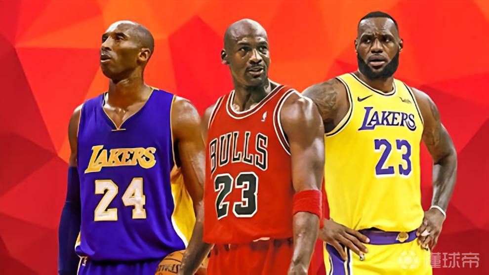 美媒排NBA历史25大巨星：乔丹、詹姆斯、科比、库里前四