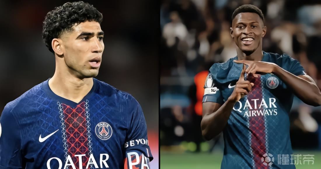 名记：阿什拉夫初步检查不是单纯抽筋；门德斯预计下周能出战