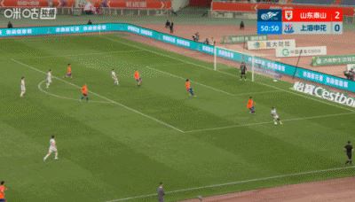 泽卡助攻克雷桑抽射梅开二度 泰山3-0领先申花