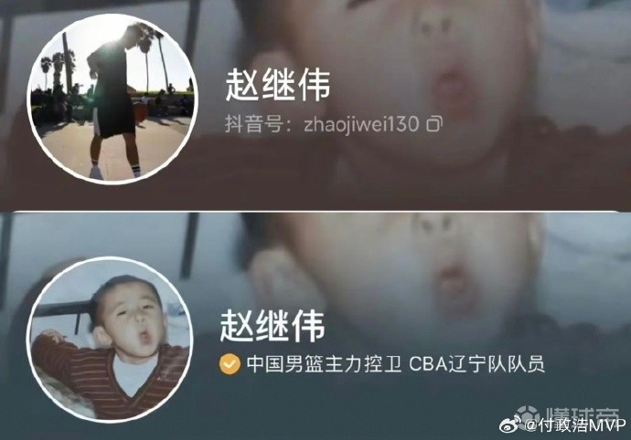 赵继伟社媒取消辽篮认证，媒体人：今夏肯定还会有球队询价他