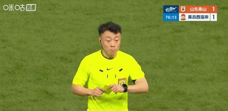 北青评郑智遭重罚：中足联曾强调重责此类违纪行为的坚决态度
