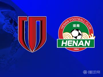 成都对阵河南遭三连败，为队史中超对阵单一对手最长连败纪录