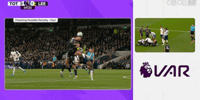 第74分钟，特尔鲁莽送点，勒温主罚点球一蹴而就，热刺1-1利兹联
