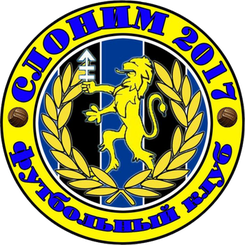 斯洛尼姆logo