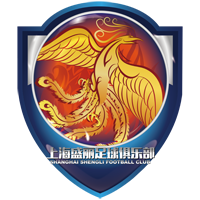 上海盛丽女足logo
