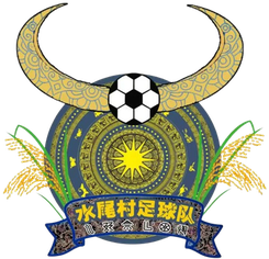 水尾村logo