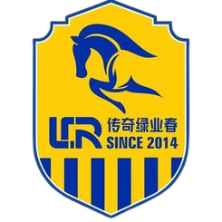 聊城传奇绿业春logo