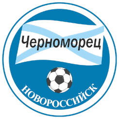 新罗西斯克黑海人logo