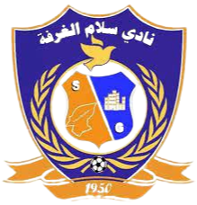史兰姆logo