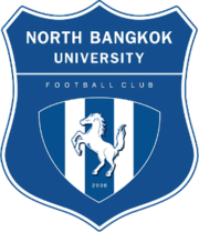 北曼谷大学logo