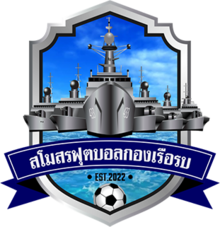 舰队联合logo