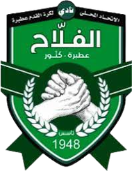 法拉赫logo