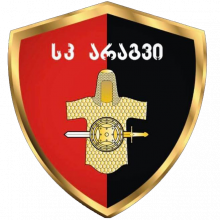 阿拉吉夫杜塞提logo