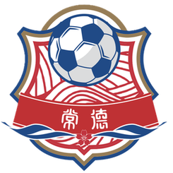 常德队 常德队