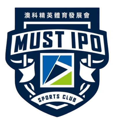澳科精英 澳科精英