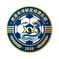 贵港浔郁