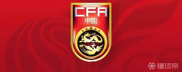 迪马：意大利诺正和博洛尼亚谈解约，囧叔更挨近那不勒斯帅位